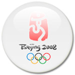 北京2008