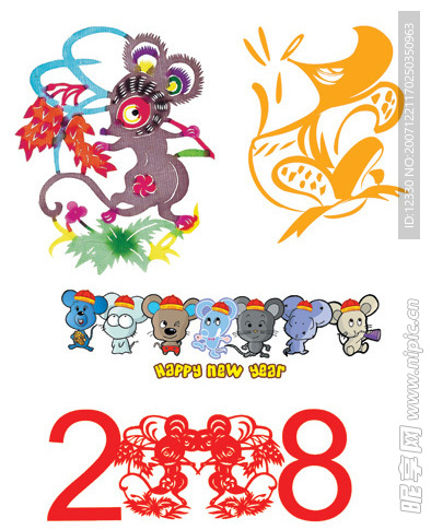 2008鼠年素材高精度