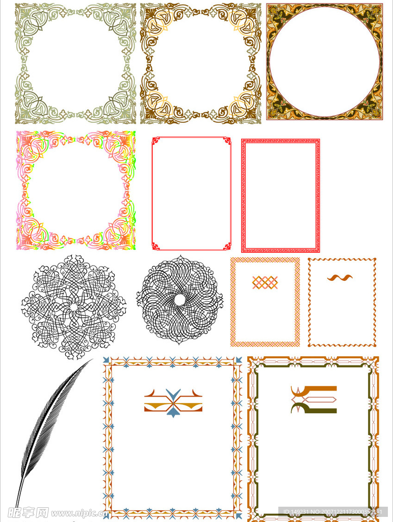 各种矢量外框花纹图