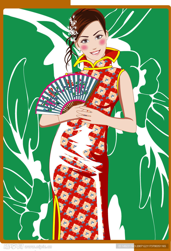 古典矢量旗袍女子