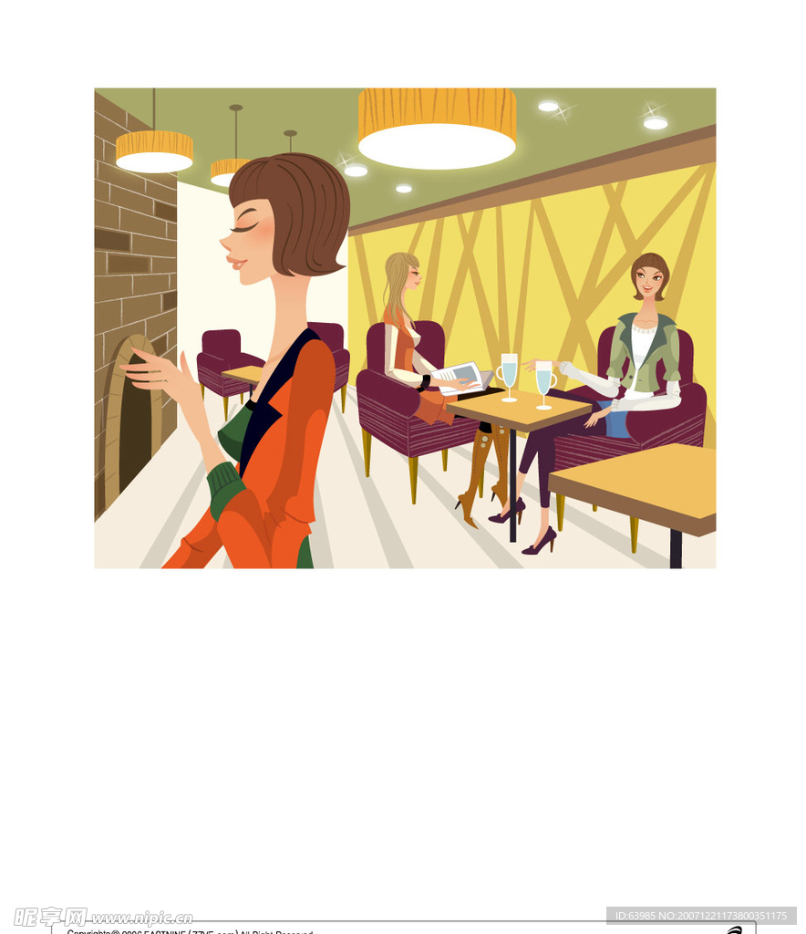 都市时尚男女