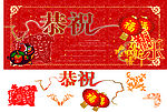 2008鼠年春节矢量素材