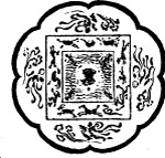 古代矢量图案