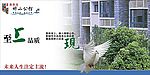 海的展示设计2