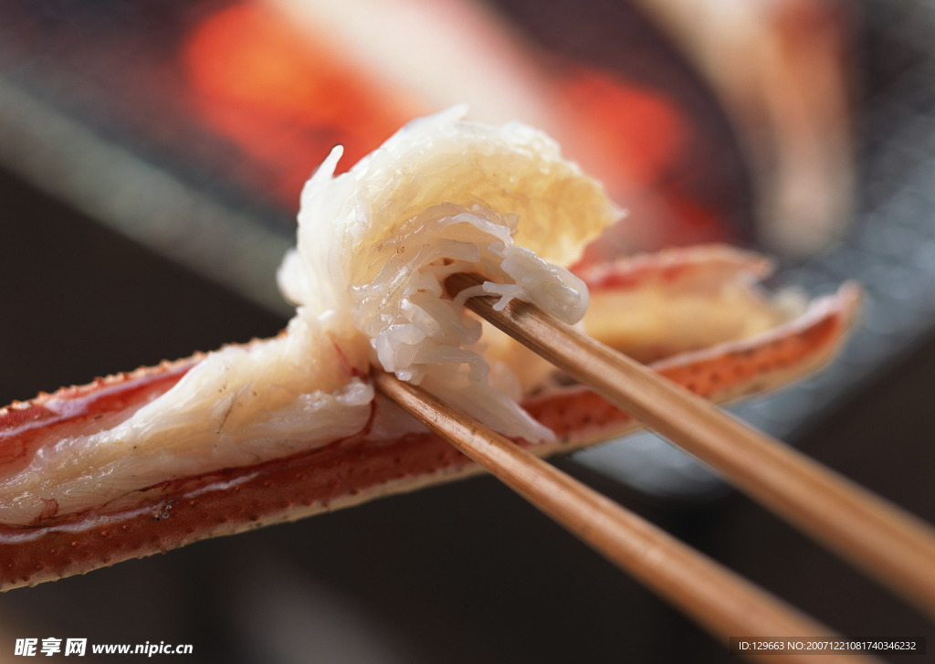 美食