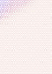 底纹
