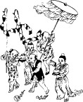 民间艺术