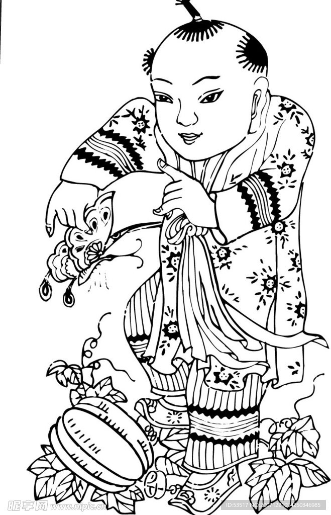 民间 艺术