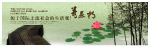 小桥流水落花