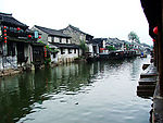 江南水乡
