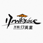 经典房地产矢量标志-万科17英里