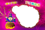 天才魔法师魔法咒语