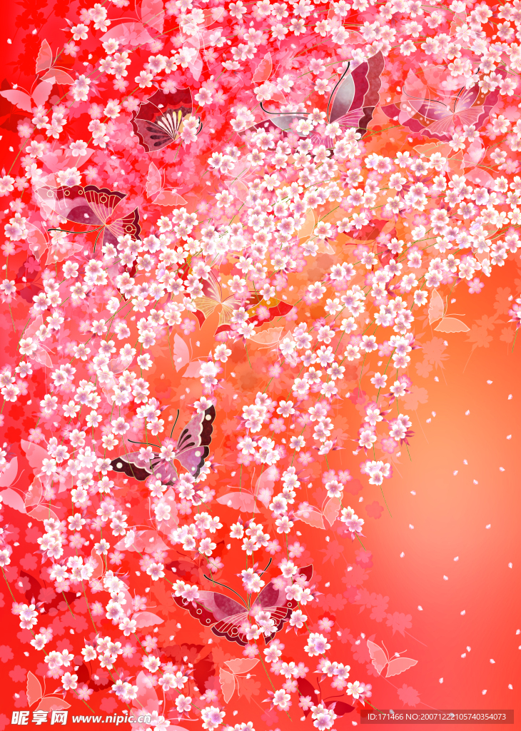 梦幻底纹