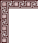 古典边框7