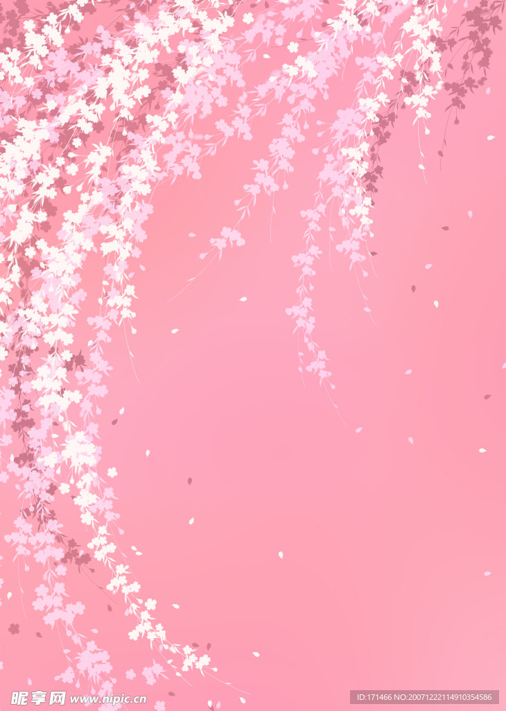 梦幻底纹