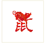 2008鼠字矢量图