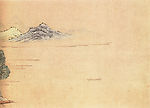 山居图