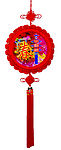 中国结
