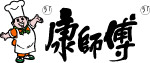 康师傅标