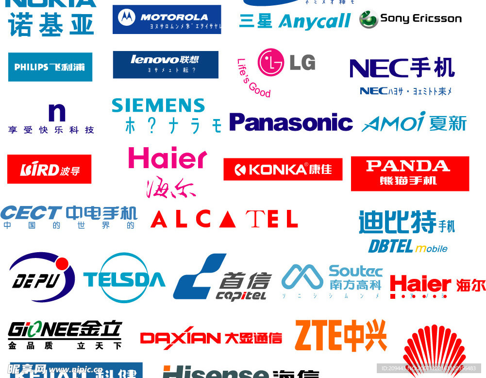 矢量手机标志