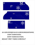彩页