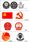 各种徽章