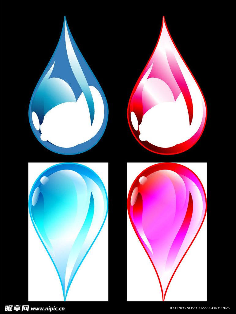 水滴