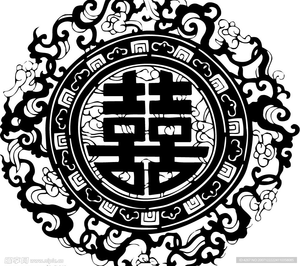 剪纸(喜)矢量