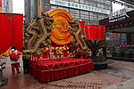 鼓乐1