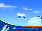 牙刷广告psd模板