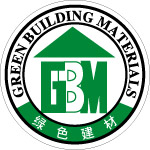 绿色建材标志