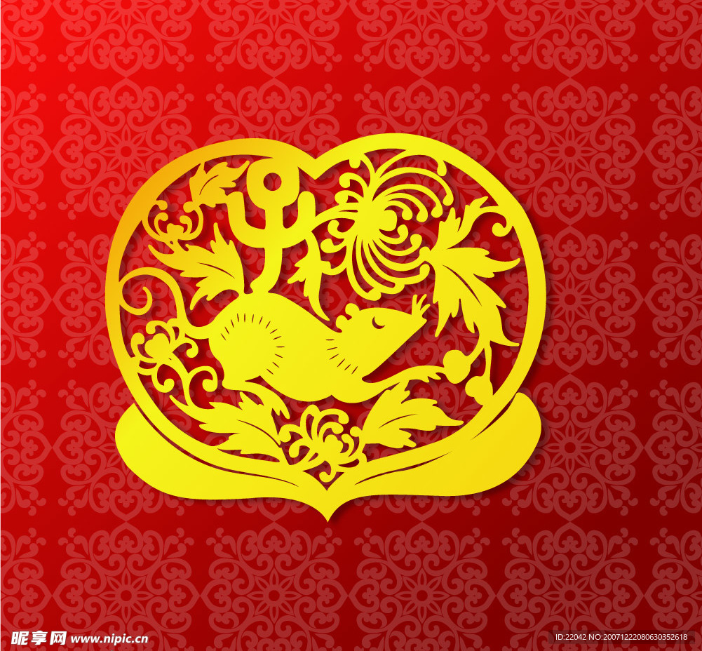 鼠年素材001