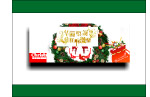 2008圣诞精品吊旗