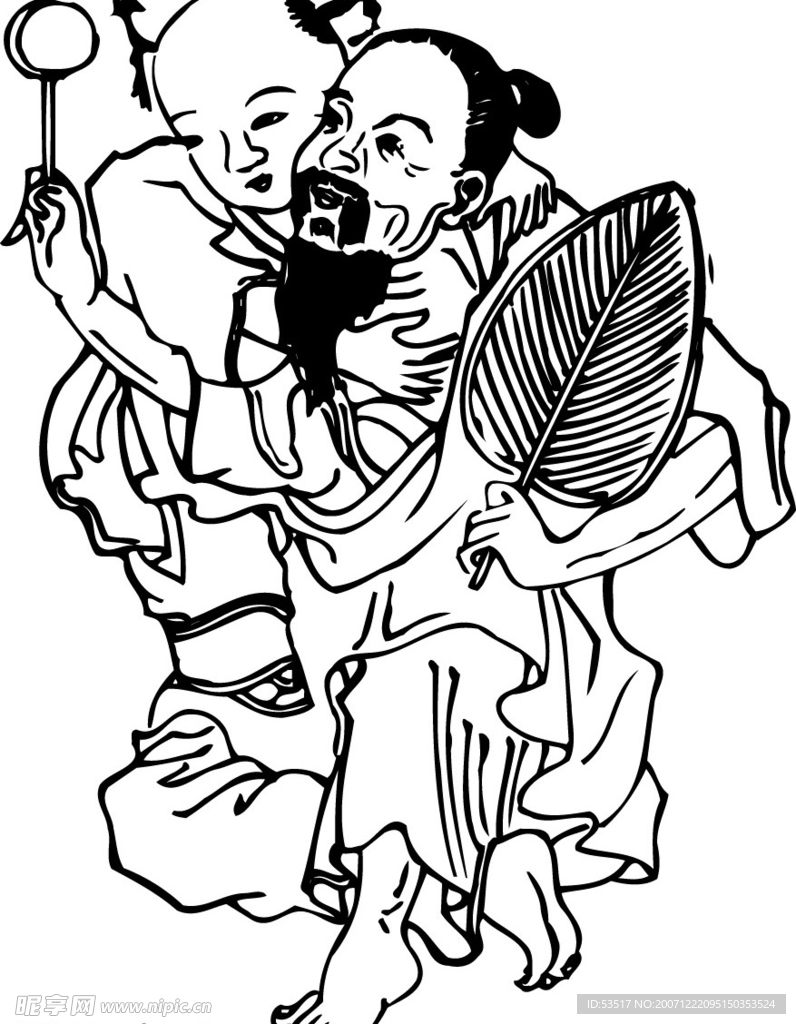 民间艺术