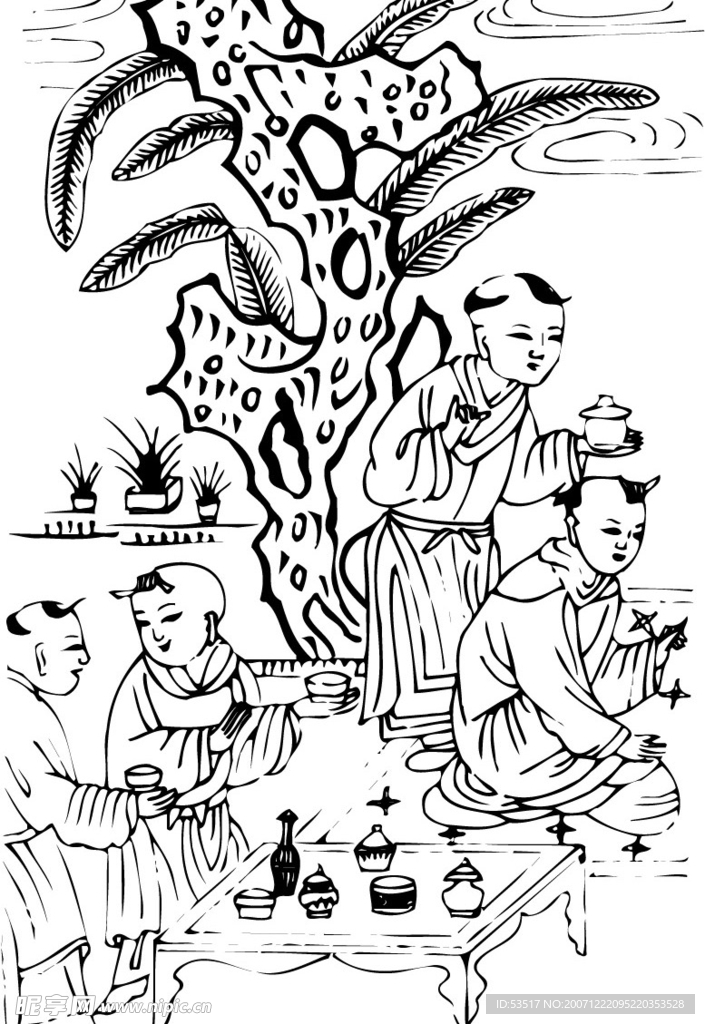 民间艺术