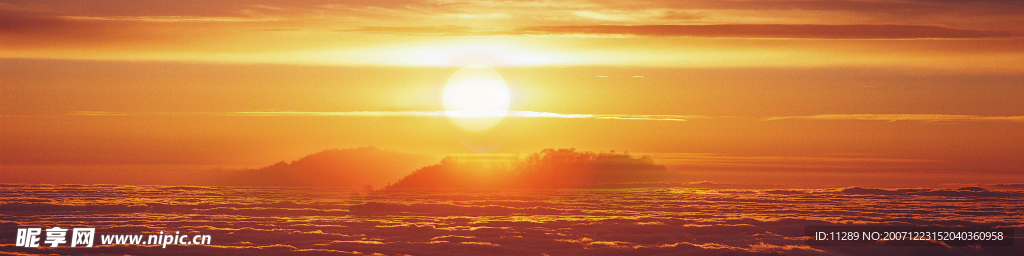 夕阳
