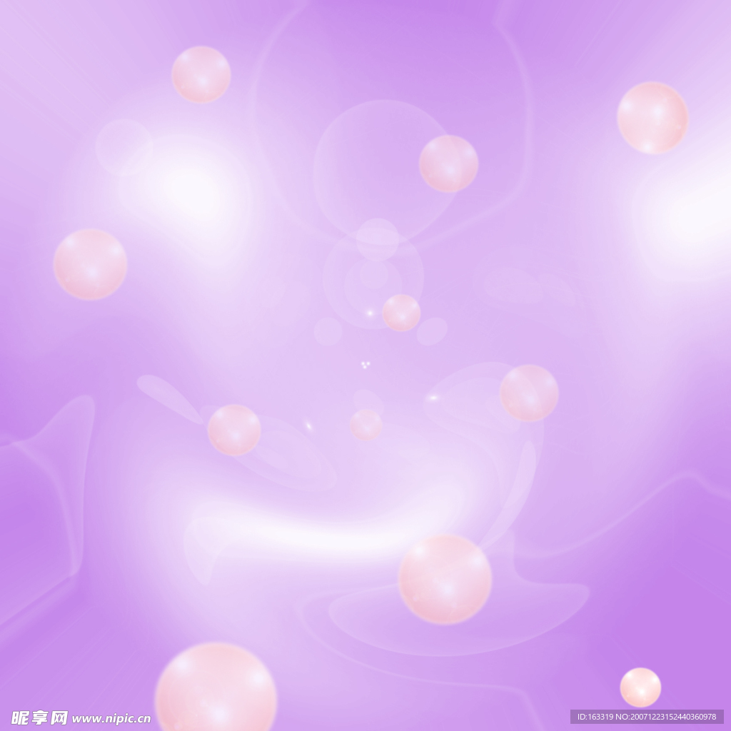 小球