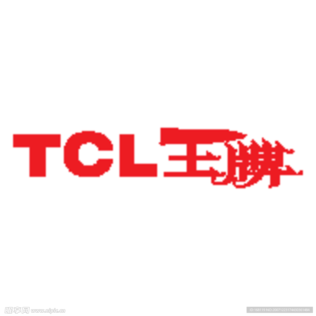 矢量标志