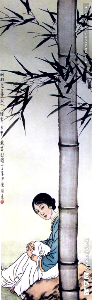 日暮倚修竹