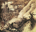 国画
