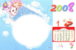 2008年psd台历模板