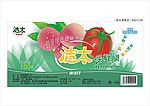 收缩膜包装