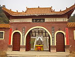 寺庙