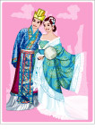 中国夫妻