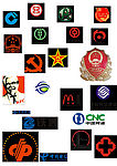 公共标识