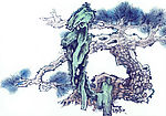 山水水墨画 松树 古松