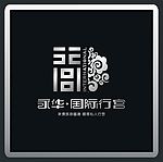房产标志