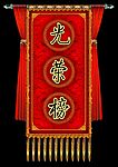 PSD素材