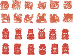 生肖剪纸