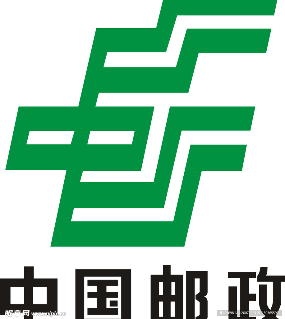 电网标志